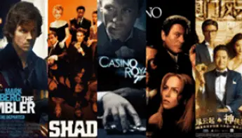 หนังเกี่ยวกับคาสิโนที่น่าติดตามชม