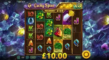 จุดเด่นของเกม