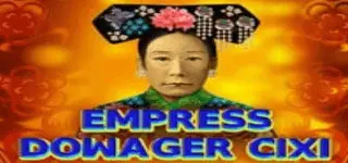 โลโก้ empress dowager cixi