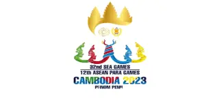 ซีเกมส์ 2023