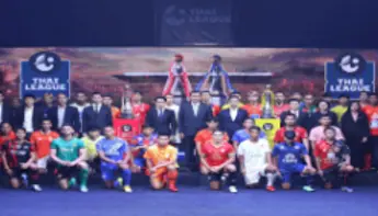 วงการฟุตบอลไทย