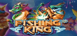Fishing king โลโก้
