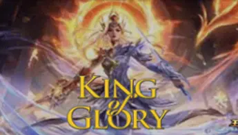 King of Glory