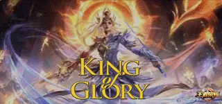 King of Glory