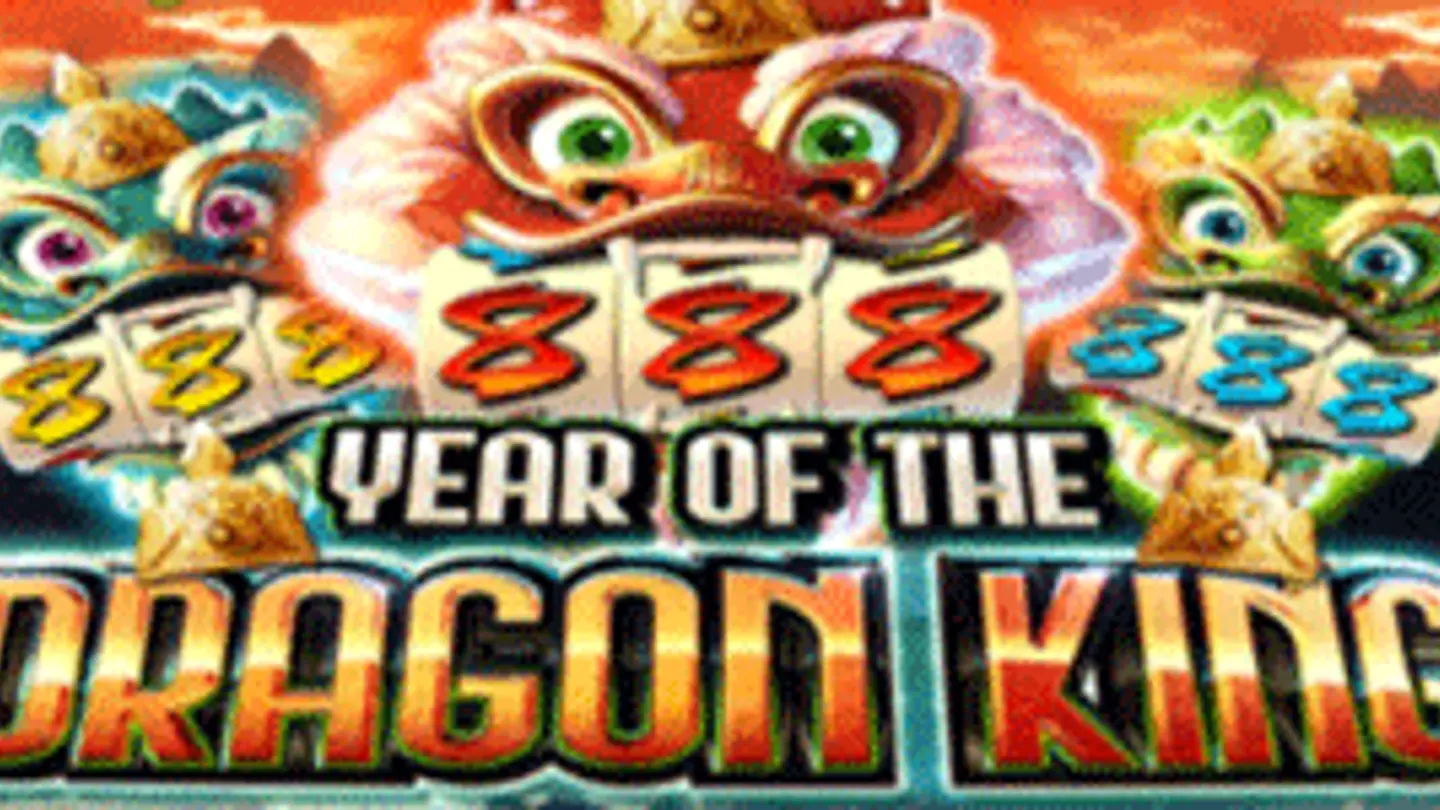 Year of The Dragon King โลโก้