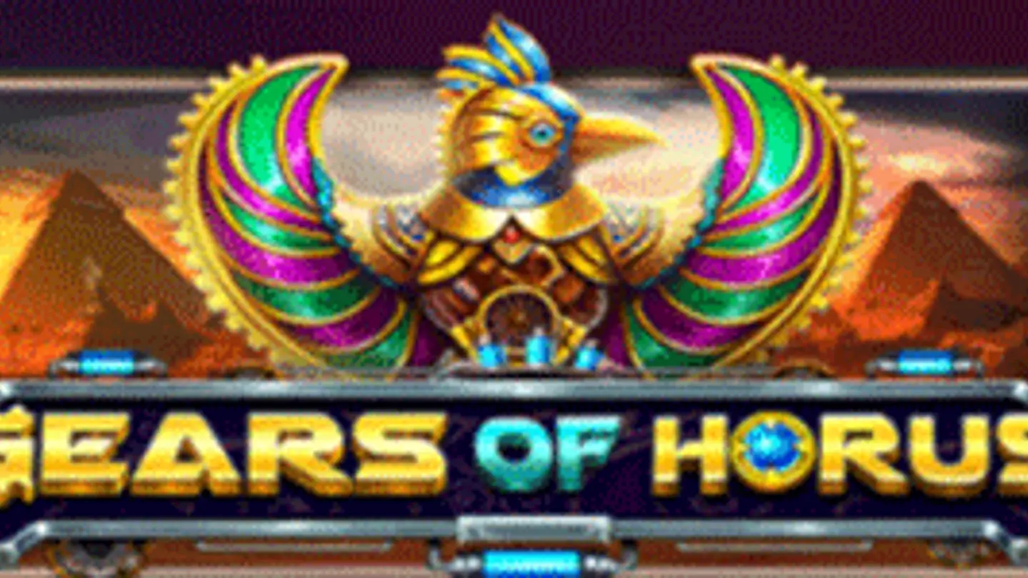 Gears of Horus โลโก้