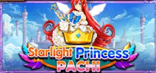 Starlight Princess Pachi โลโก้